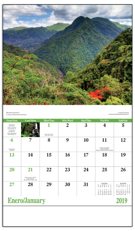 El Yunque Calendar | ValueCalendars.com